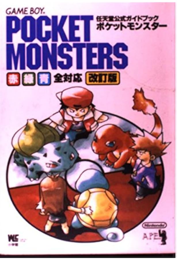 Amazon.co.jp: 杉森建の仕事 『クインティ』から『ジェリーボーイ